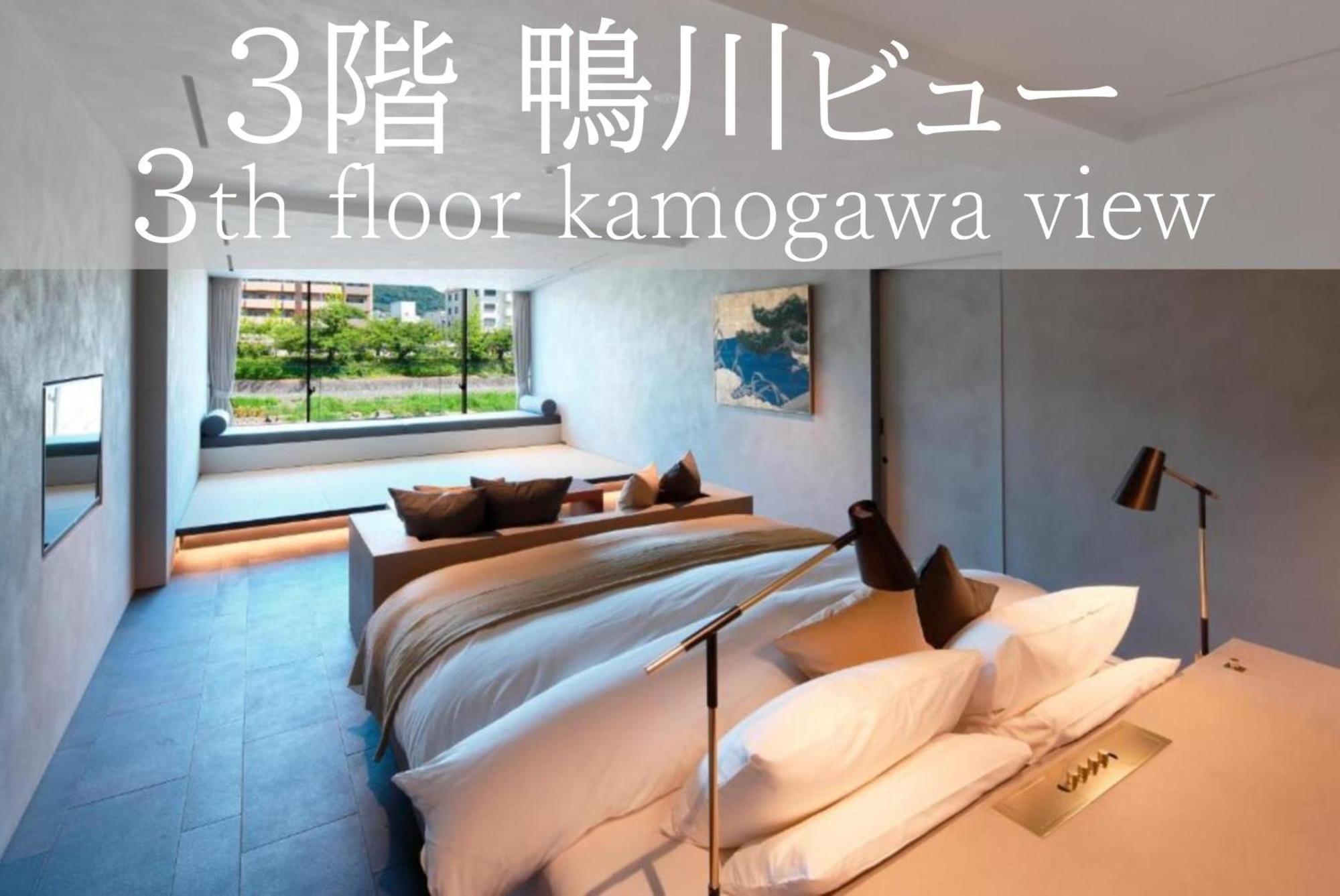 Sgr鴨川 Apartment Киото Екстериор снимка